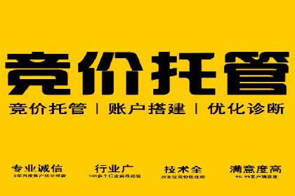 案例分析：信息流平台在医疗健康领域的应用